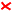Non